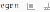 Uploaden afbeelding